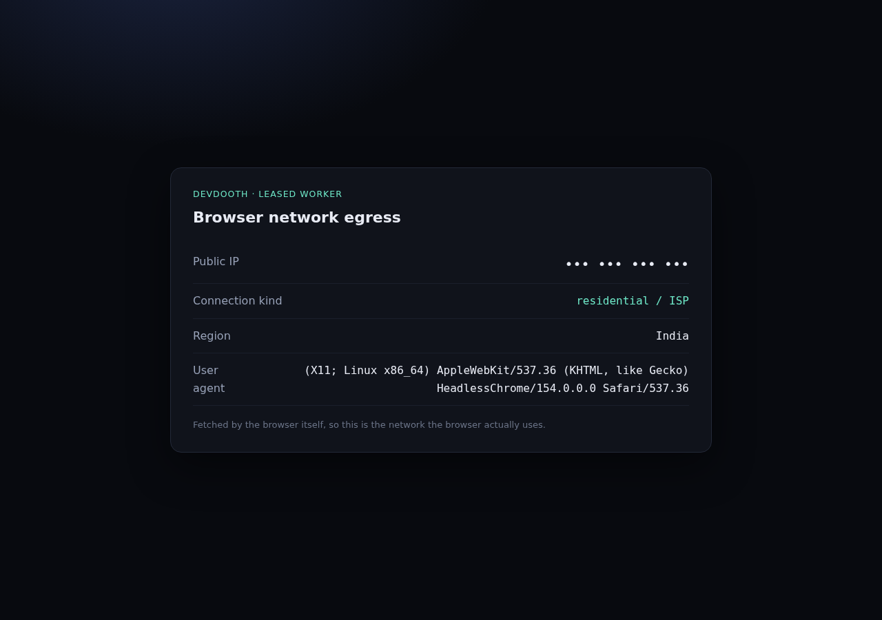 A card showing the browser's connection type and region.